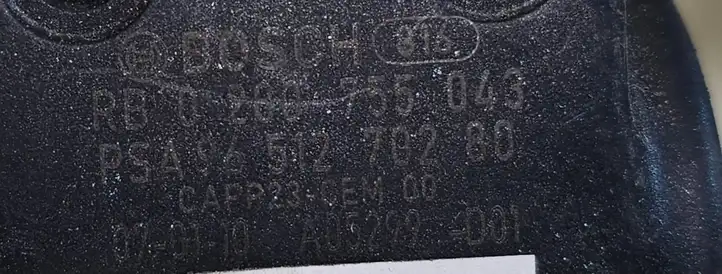 Citroen C4 (2004 - 2008) 9651270280 Педаль акселератора — фото 8