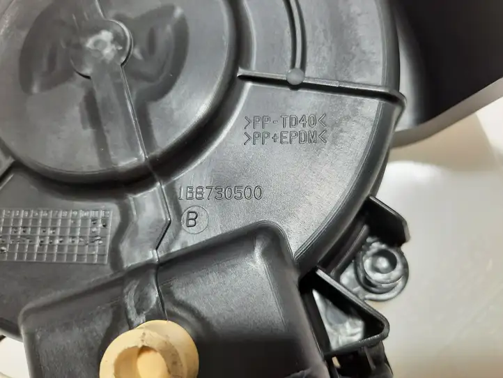 Citroen C4 Grand Picasso (2013 - 2016) 967638458 Вентилятор печки — фото 4