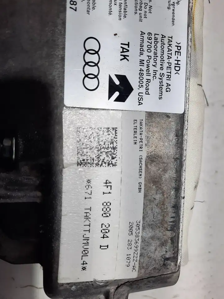 Audi A6 S6 C6 4F (2004 - 2008) 4F1880204D Подушка безопасности пассажира — фото 2