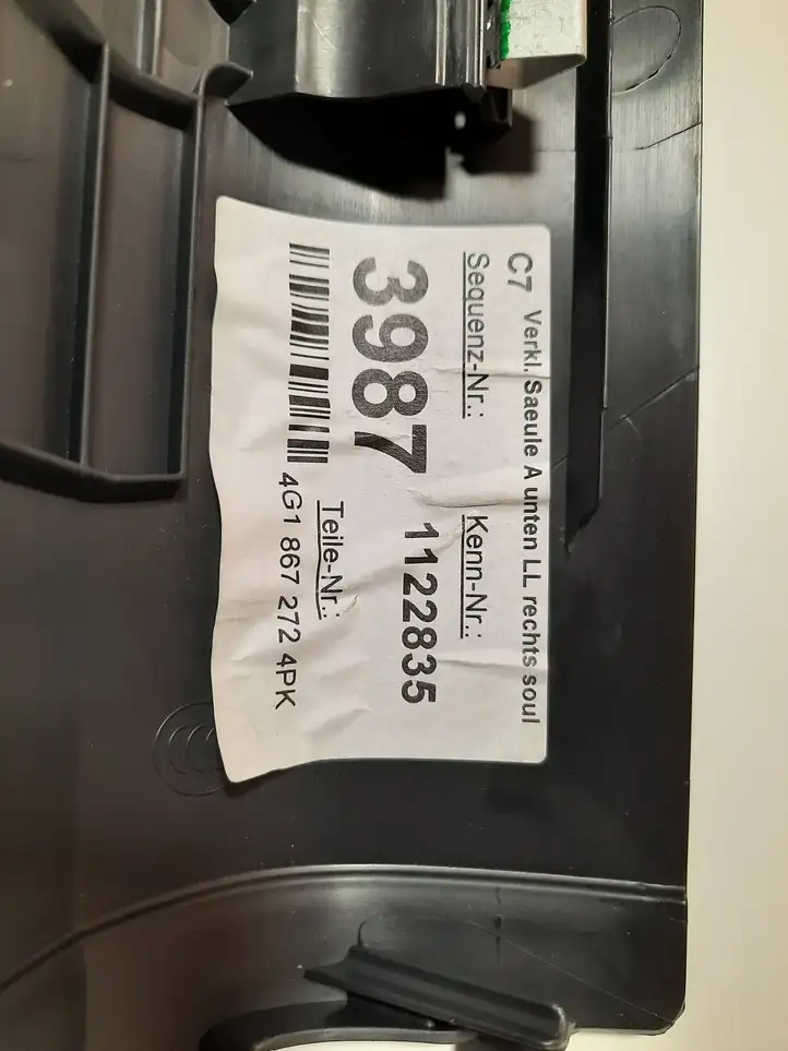 Audi A6 C7 (2014 - 2018) 4G1867272 Внутренняя отделка переднего порога — фото 5