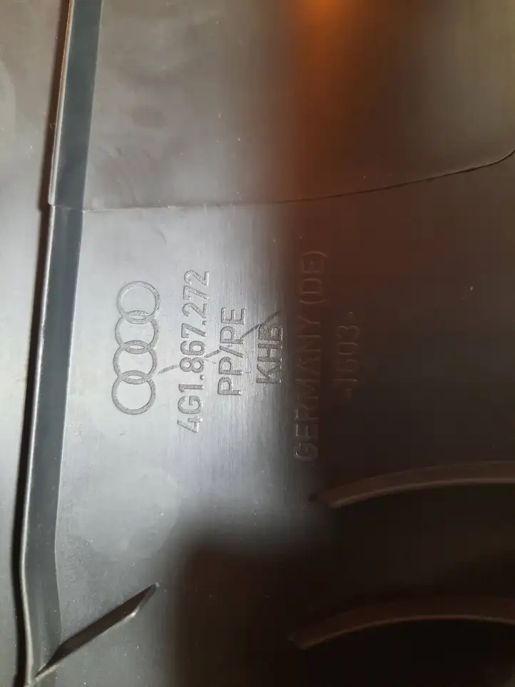 Audi A6 C7 (2014 - 2018) 4G1867272 Внутренняя отделка переднего порога — фото 5