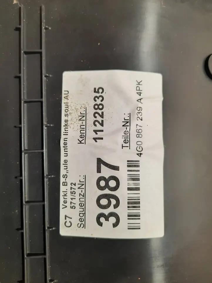 Audi A6 C7 (2014 - 2018) 4G0867239A Нижняя обшивка стойки B — фото 4