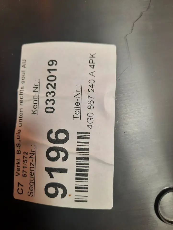 Audi A6 C7 (2014 - 2018) 4G0867240A Нижняя обшивка стойки B — фото 4