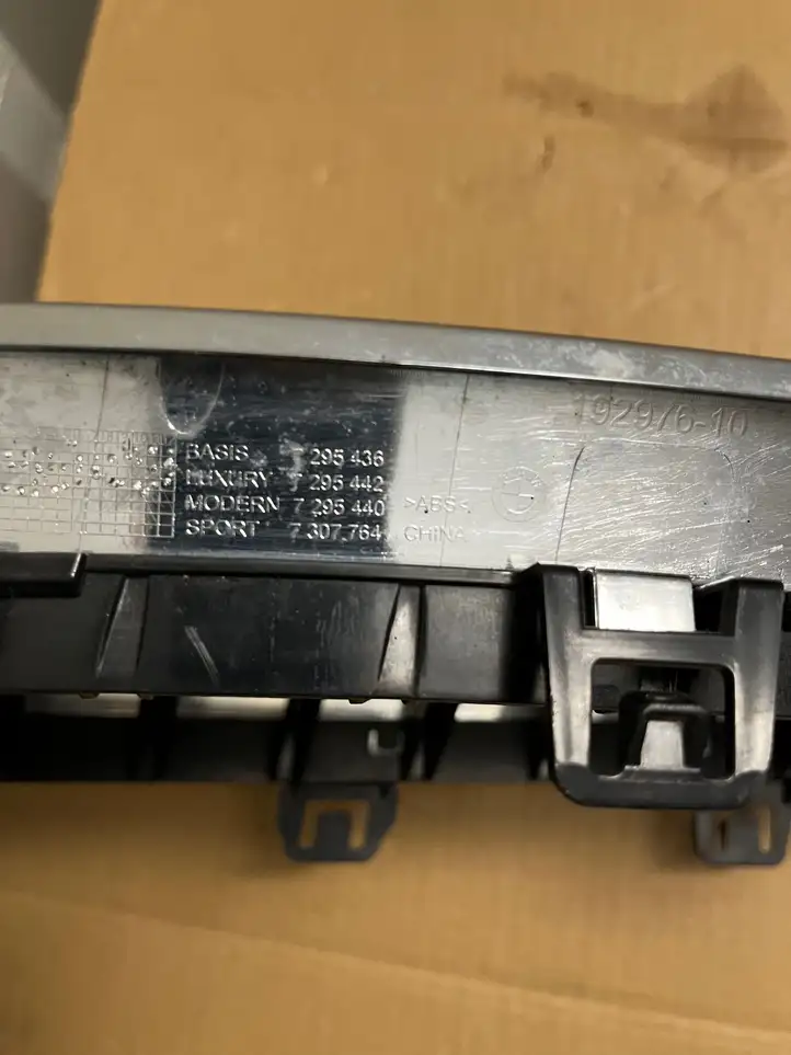 BMW 3 F30 F35 F31 (2012 - 2018) 7295436 Передняя решетка — фото 2