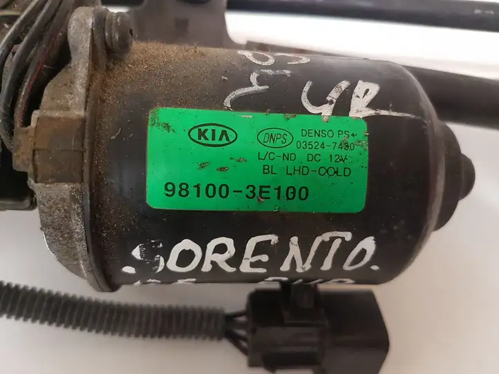 Kia Sorento (2002 - 2006) 981003E100 Комплект механизма стеклоочистителей — фото 7