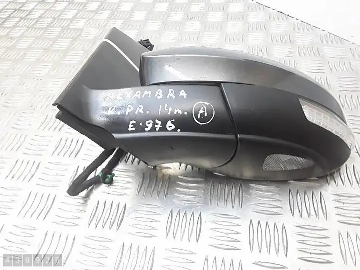 Seat Alhambra (Mk2) (2010 - 2017) A057273 Боковое зеркало с электроприводом — фото 5