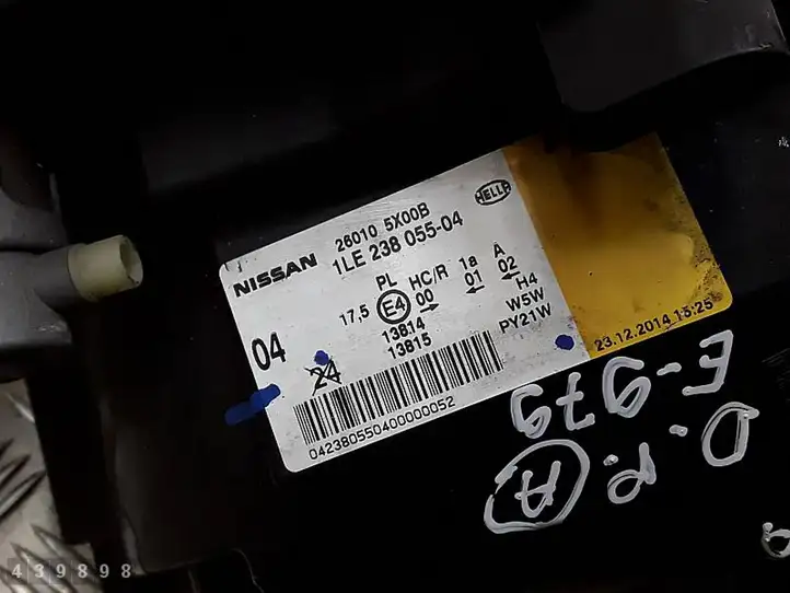 Nissan Navara D23 (2015 - ) 260105X00B Передняя фара — фото 8