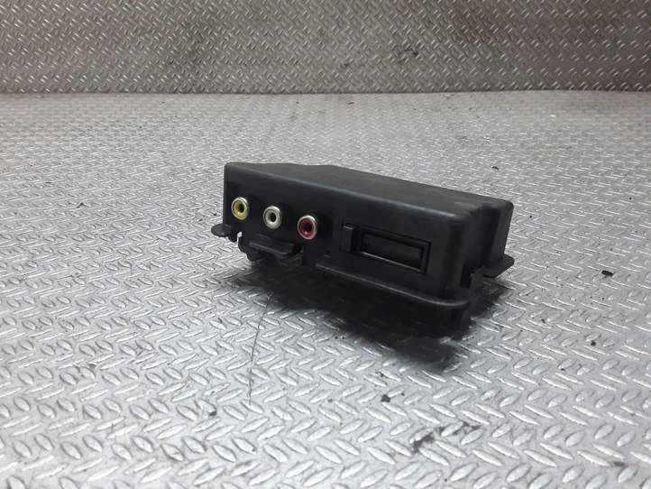 Citroen C5 (2008 - 2017)  96638354XT Блок управления HiFi audio