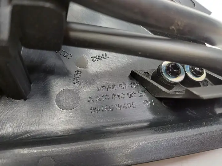 Mercedes-Benz E W238 (2017 - ) A2138100227 Механизм шторки багажника — фото 2