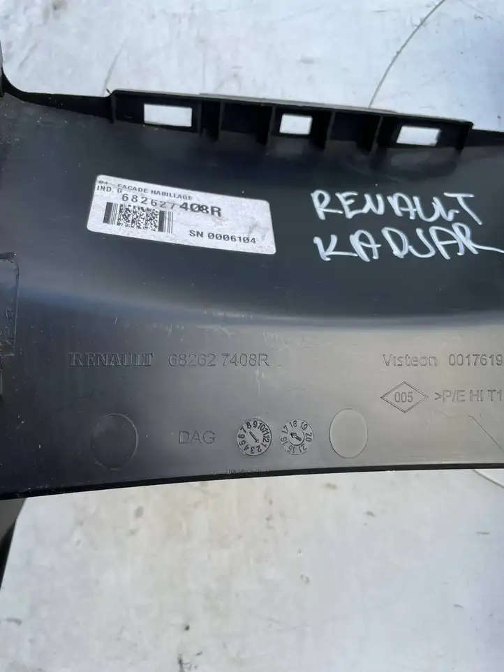 Renault Kadjar (2015 - 2018) 682627408R Обшивка рулевой колонки — фото 3