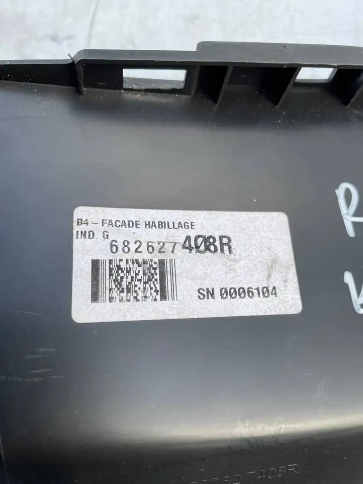 Renault Kadjar (2015 - 2018) 682627408R Обшивка рулевой колонки — фото 6