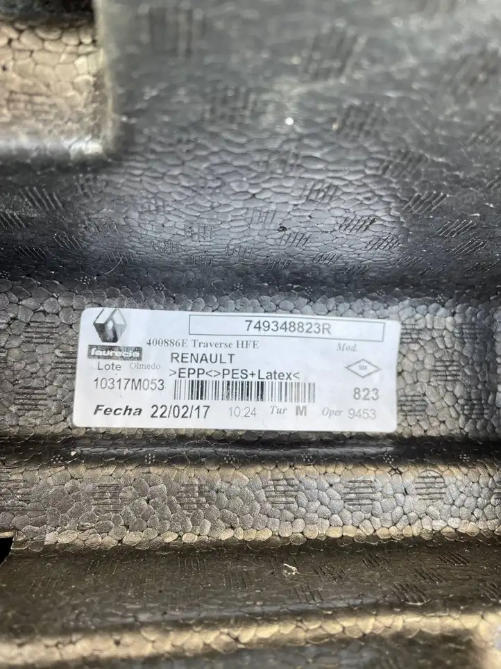 Renault Kadjar (2015 - 2018) 749348823R Прочая отделка багажника — фото 5