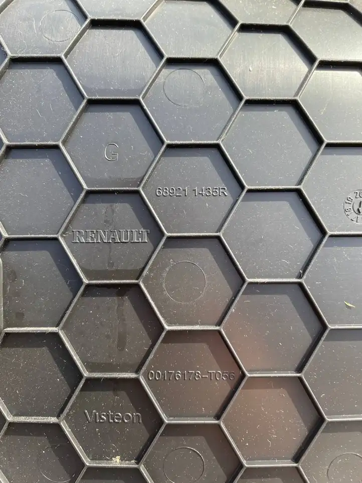 Renault Kadjar (2015 - 2018) 689211435R Боковая отделка панели приборов — фото 3