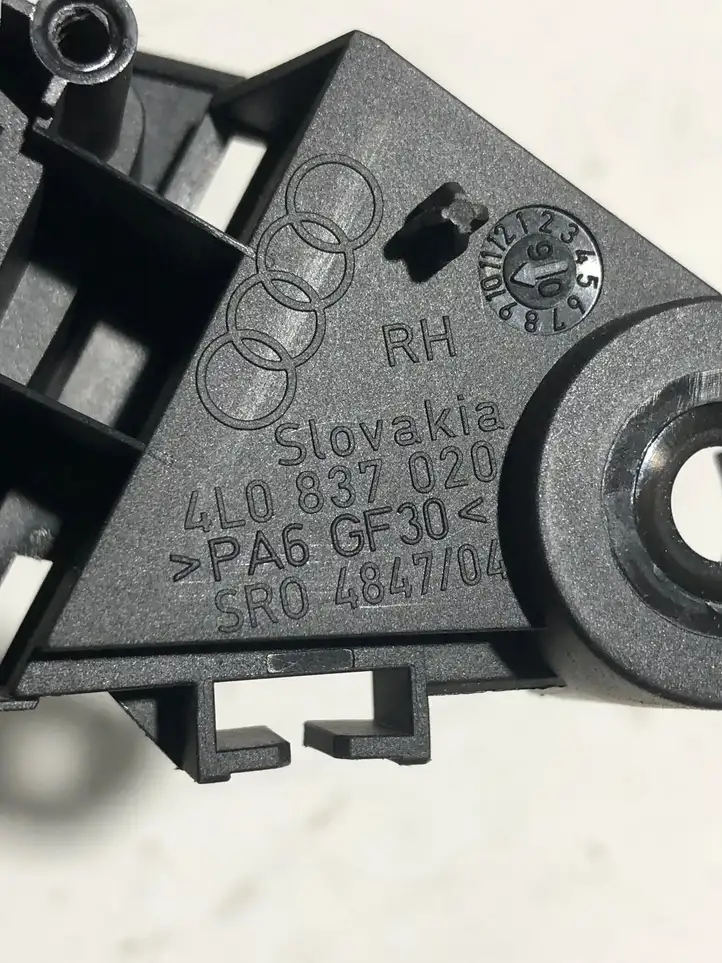 Audi Q7 4L (2005 - 2009) 4L0837020 Внутренняя ручка задней двери — фото 3