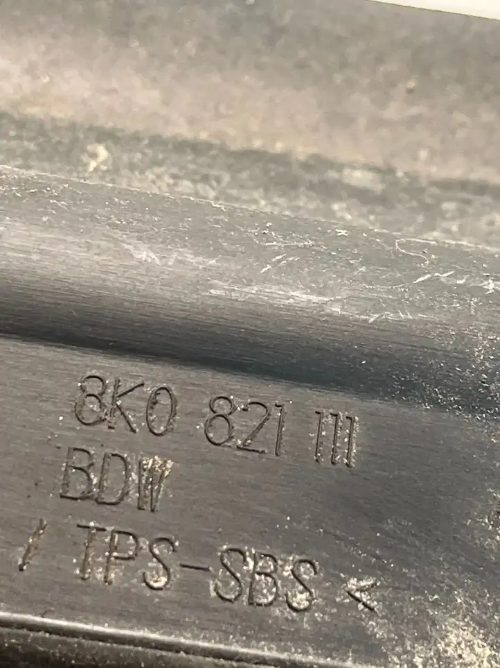 Audi A4 S4 B8 8K (2011 - 2015) 8K0821111 Абсорбер крыла — фото 3