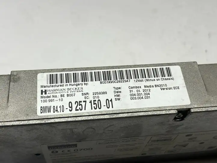 BMW 5 F10 F11 (2009 - 2016) 9257150 Bluetooth модуль — фото 2