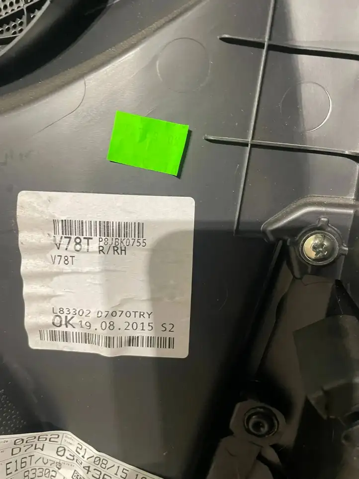 Hyundai Tucson TL (2015 - ) 83361D7000 Обшивка задней двери — фото 14