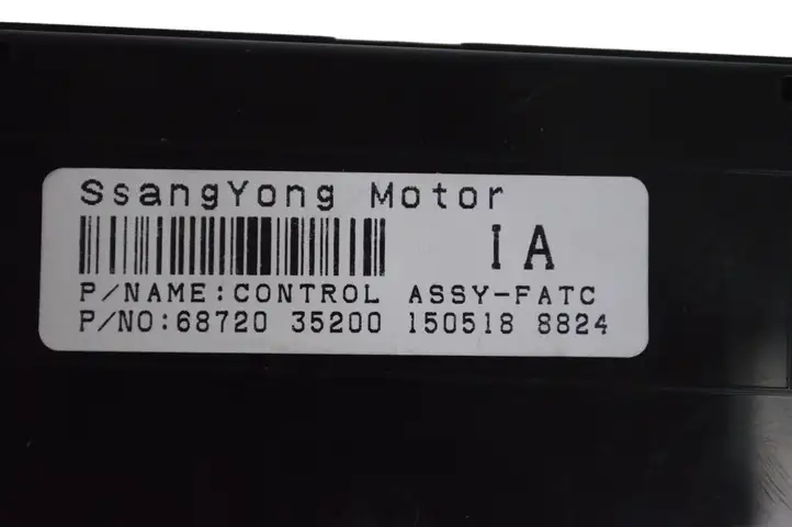 SsangYong Tivoli (2015 - ) 6872035200 Управление климат контролем — фото 4