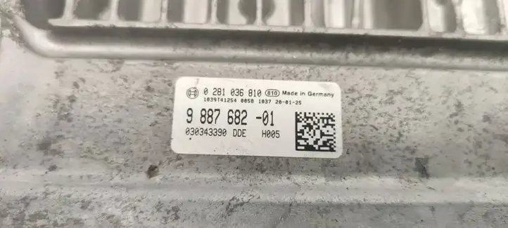 BMW 3 G20 G21 (2019 - ) 9887682 Комплект системы зажигания — фото 7