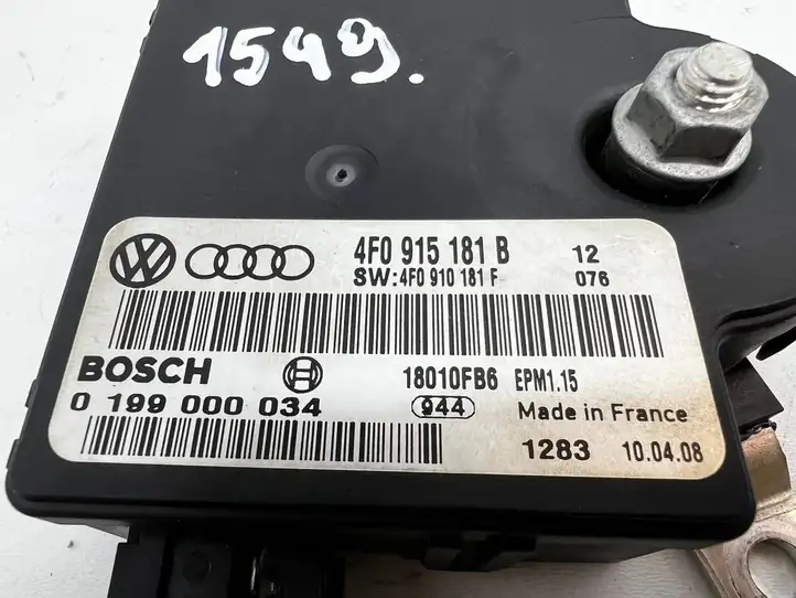 Audi A6 S6 C6 4F (2004 - 2008) 4F0915181B Прочие блоки управления — фото 4