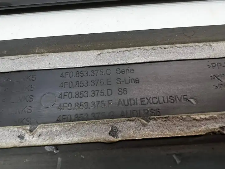 Audi A6 S6 C6 4F (2004 - 2008) 4F0853375C Внутренняя отделка заднего порога — фото 9