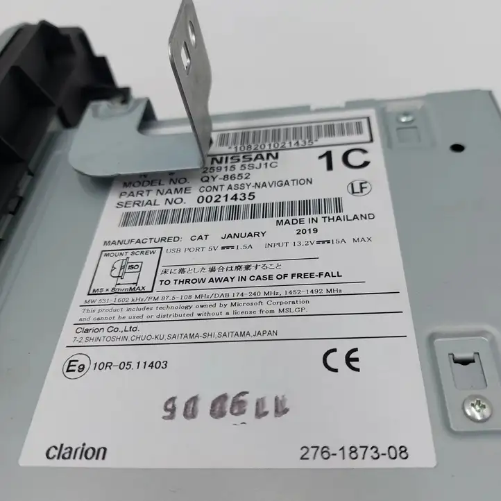 Nissan Leaf II (ZE1) (2017 - ) 259155SJ1C Магнитола / мультимедийная система — фото 3