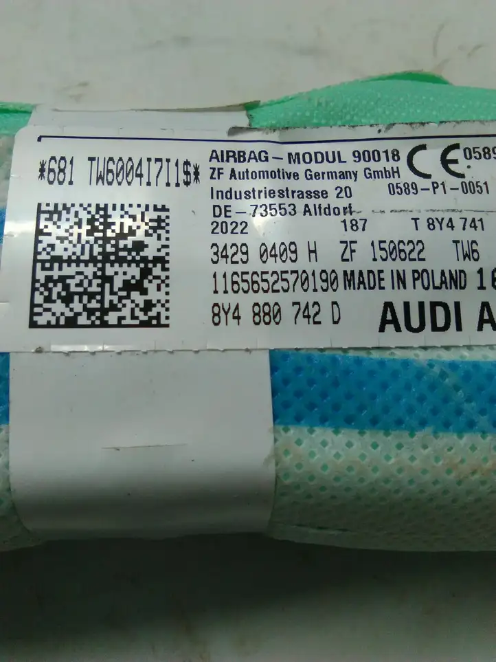 Audi A3/S3 8Y (2020 - ) 8V4880742D Боковая подушка безопасности шторка — фото 2