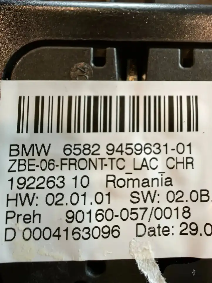 BMW 5 G30 G31 (2016 - ) 9459631 Контроллер мультимедийной системы — фото 6