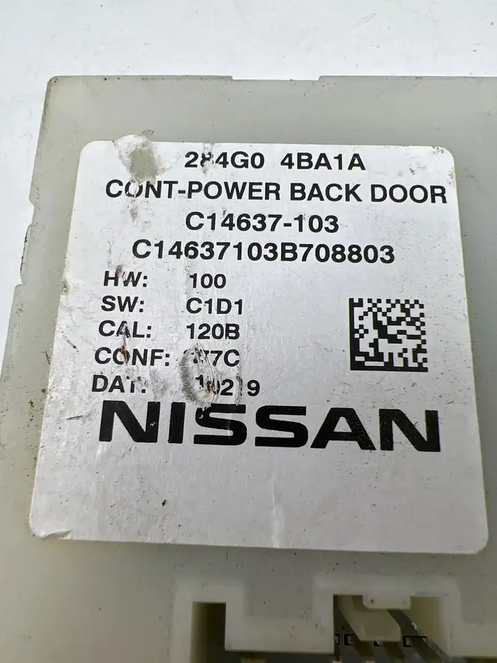 Nissan X-Trail T32 (2014 - 2021) 284G04BA1A Прочие блоки управления — фото 3