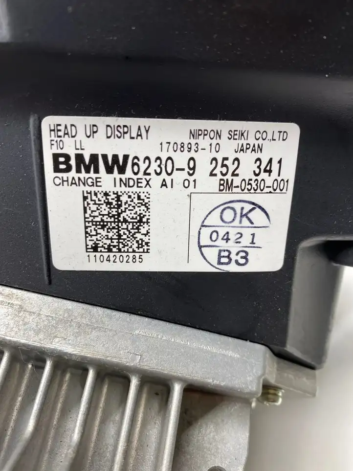 BMW 5 F10 F11 (2009 - 2016) 17089310 Выдвижной дисплей — фото 4