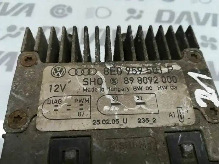 Audi A4 S4 B7 8E 8H (2004 - 2009) 8E0959501P Реле вентилятора охлаждения — фото 4