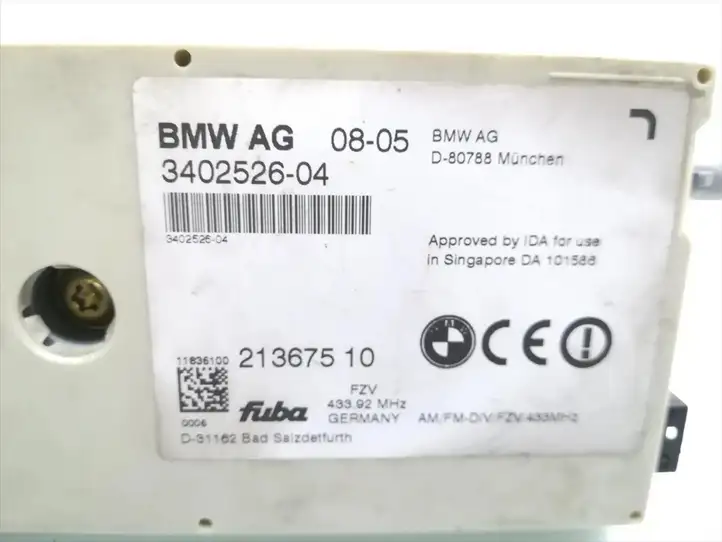 BMW X3 E83 (2003 - 2010) 3402526 Усилитель антенны — фото 5