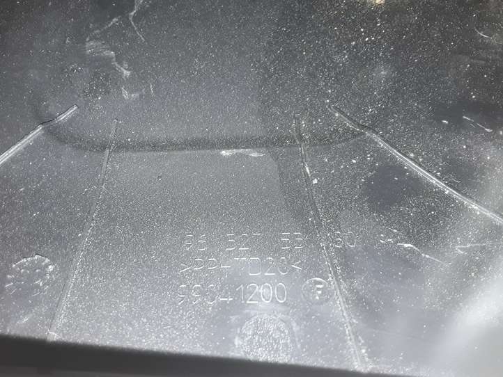 Citroen C5 (2001 - 2004)  9632753180 Крышка ящика предохранителей