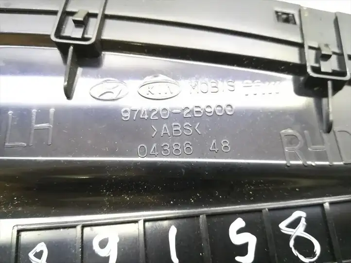 Hyundai Santa Fe (2005 - 2009) 97420-2B900 Боковой воздушный дефлектор — фото 5