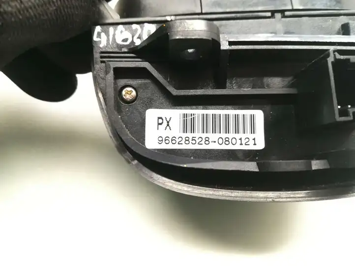 Chevrolet Captiva (2006 - 2011) 96628528 Кнопки на рулевом колесе — фото 5