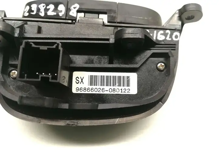 Chevrolet Captiva (2006 - 2011) 96866026 Кнопки на рулевом колесе — фото 5