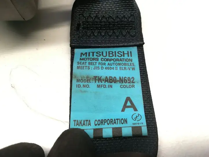 Mitsubishi Outlander (2001 - 2007) TK-AB0-N692 Задний ремень безопасности — фото 5
