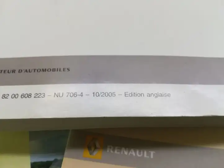 Renault Laguna II (2005 - 2007) Сервисная книжка — фото 3