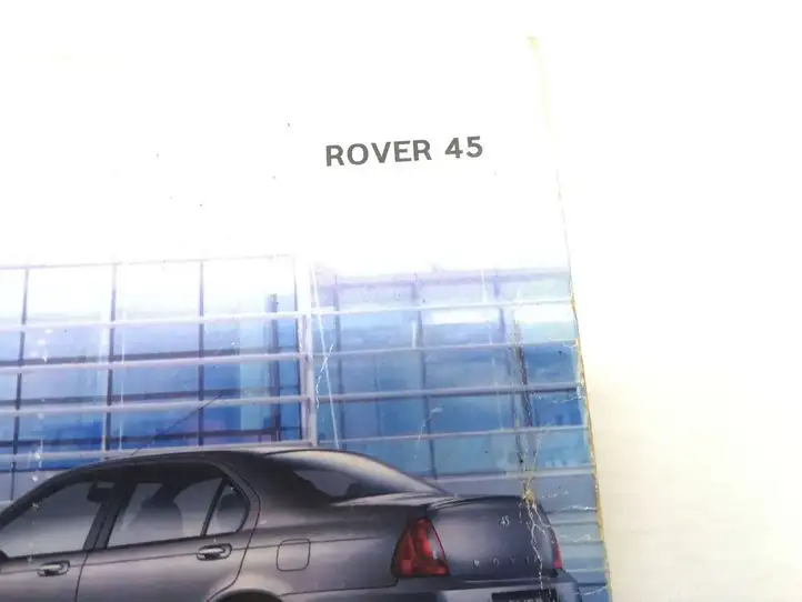 Rover 45 (1999 - 2005) Сервисная книжка — фото 2