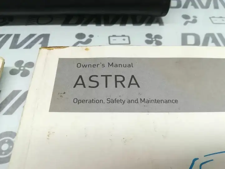 Opel Astra G (1998 - 2004) Сервисная книжка — фото 2
