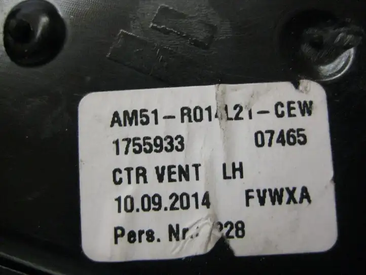 Ford C-MAX II (2015 - ) AM51-R014L21-CEW Боковой воздушный дефлектор — фото 5