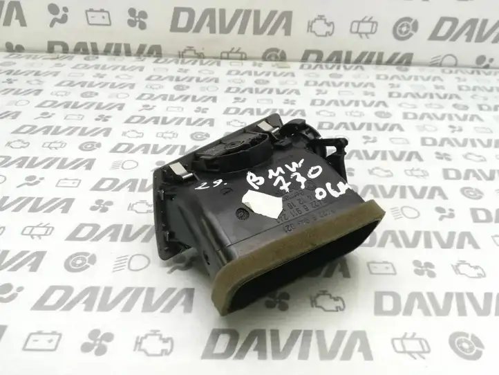 BMW 7 E65 E66 (2001 - 2008) 6911241 Боковой воздушный дефлектор — фото 3