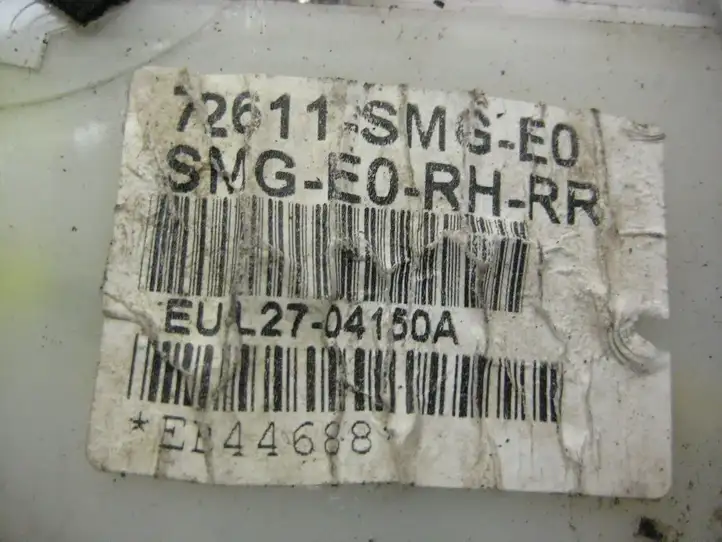 Honda Civic (2001 - 2005) 72611-SMG-E0 Замок задней двери — фото 4