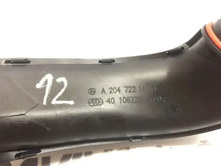 Mercedes-Benz (2012 - ) A2047221449 Прочая отделка передней двери — фото 4