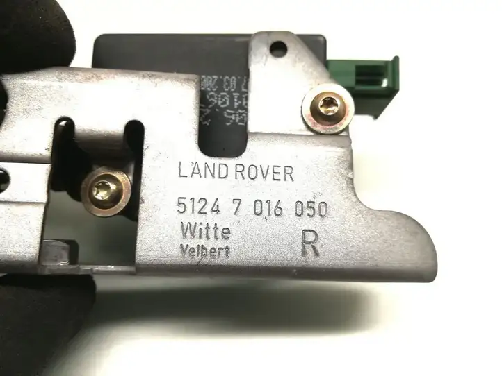 Land Rover Discovery 3 - LR3 (2004 - 2009) 7016050 Замок крышки багажника — фото 4