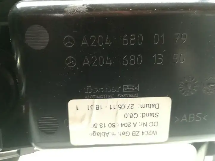 Mercedes-Benz C W204 (2007 - 2014) A2046800179 Передняя пепельница — фото 5