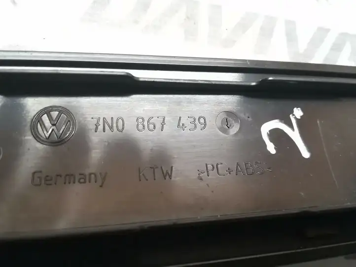 Volkswagen Sharan (2010 - 2015) 7N0867439 Декоративная накладка передней двери — фото 4