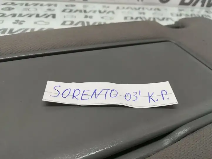 Kia Sorento (2002 - 2006) Солнцезащитный козырек — фото 3