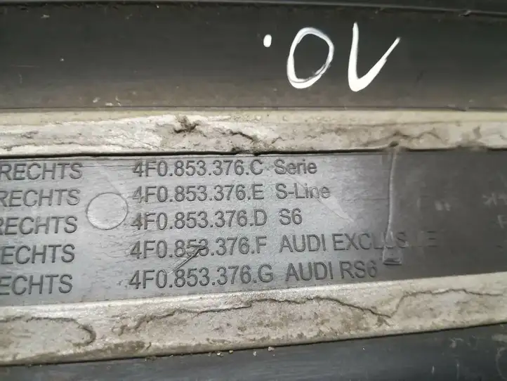 Audi A6 S6 C6 4F (2004 - 2008) 4F0853376E Обшивка порога — фото 3