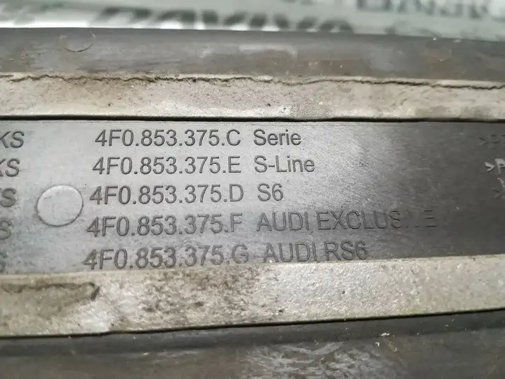 Audi A6 S6 C6 4F (2004 - 2008) 4F0853376E Обшивка порога — фото 5